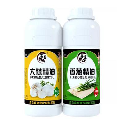 大葱炒菜油饼点一调料香精