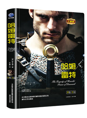 特价清仓书籍百种正版全新