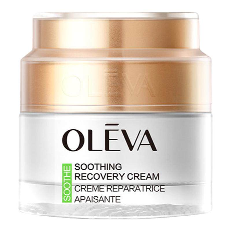 Oleva/奥洛菲安舒护柔肤50g滋润