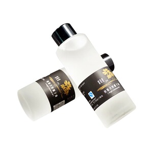 海南黎母婆初级冷榨椰子油100ml天然椰油护发护肤肤精油食用通用