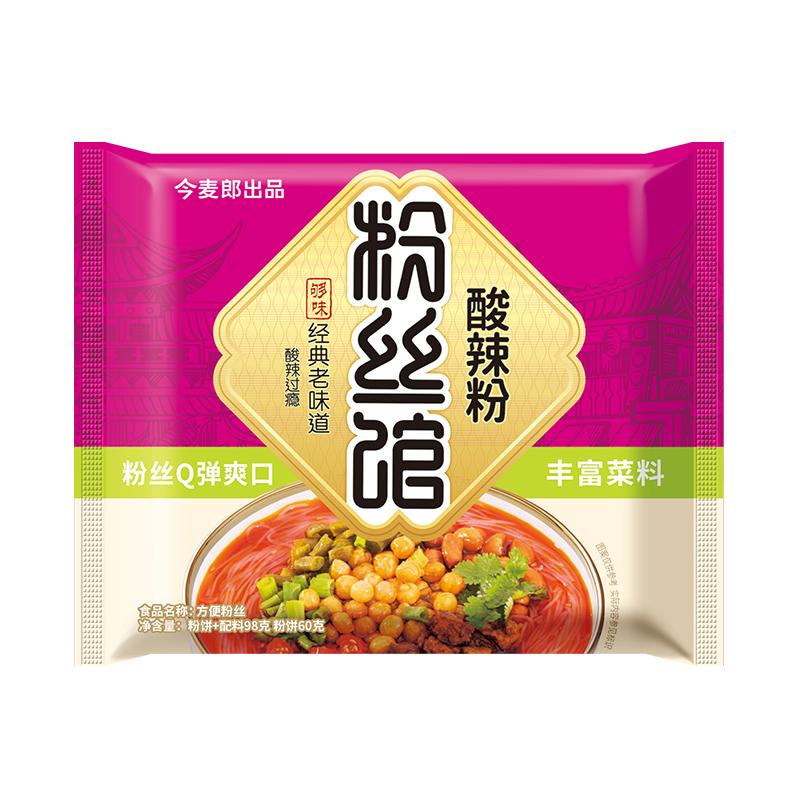 今麦郎酸辣粉光华粉丝馆冲泡粉丝袋装/桶装速食酸辣粉官方旗舰店