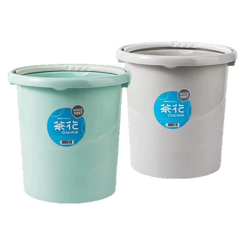 茶花水桶带盖大号加厚拖把桶手提食品级小塑料桶胶桶家用圆桶带盖