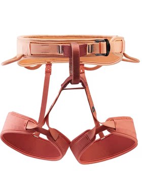 PETZL/攀索 CORAX LT WOMEN 女性专用户外攀岩登山带挂环安全带