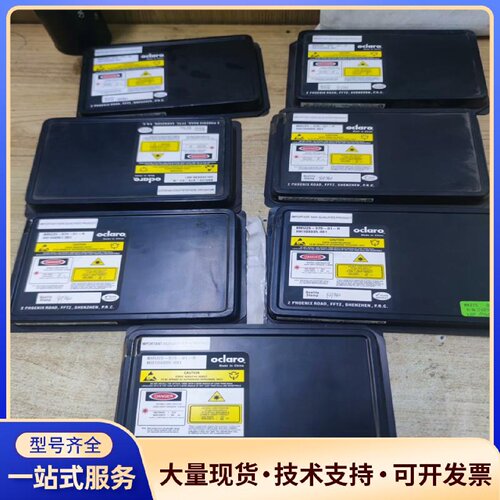 议价全新Oclaro光栅耦合器.