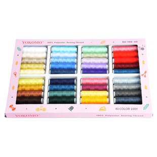 YOKOMO优可美家用缝纫机40色缝纫线套装高品质环保线缝纫礼盒