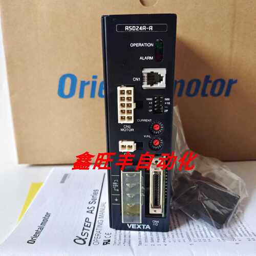 议价原装东方驱动器ASD12A-CCC ASD16D-CCC ASD12B-SDN ASD16A-CC