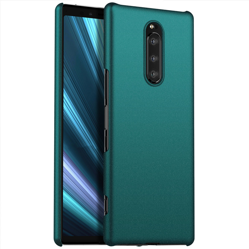 适用索尼Xperia1非全包手机硬壳