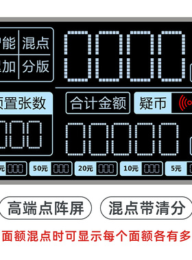 952B类新款点钞机商用小型便携式验钞机家用办公银行高端智能新版
