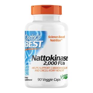 金达威Doctor's Best 纳豆激酶活性素食胶囊2000FU90粒