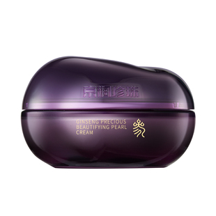 京润珍珠人参蜜养矜贵珍珠膏补水保湿抗皱紧致淡纹修护面霜敏感肌