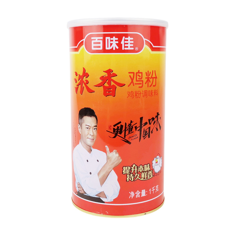 百味佳浓香鸡粉1千克家用调味料