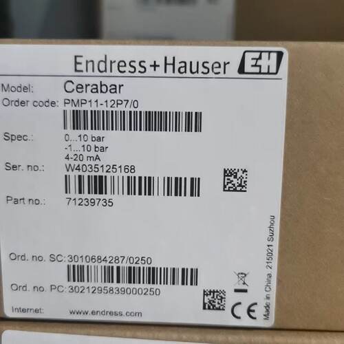 【询价】PMP11-AA1U1PBWJJ（PMP11-12P7/0）适用