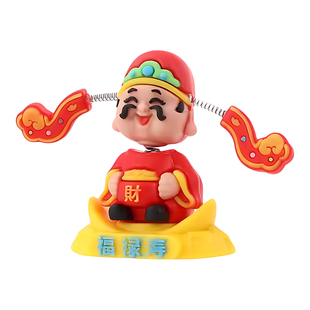 新款财神爷摇头摆件车载桌面办公室国潮财神摆件卡通可爱创意礼物