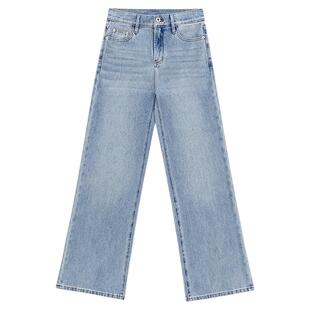 HONORE古月 镇店口碑 天丝定染微喇直筒四面弹挺阔舒适百搭牛仔裤