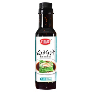 白灼汁清蒸白钓白勺料汁白芍厨房白汋海鲜凉拌菜酱油蒸鱼调料家用