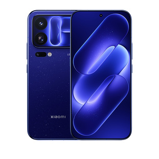 【新品】小米18 Pro Max手机新品上市小米徕卡双两亿超清影像小米官方旗舰店官网小米澎湃OS小米18promax