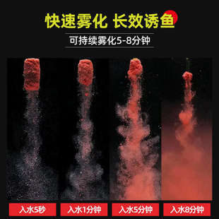 白鲨浮钓鲢鳙饵料手杆专用颗粒花白鲢鱼大头鱼草莓酸臭酸甜味鱼饵