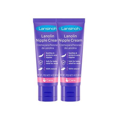 【2支装】兰思诺羊脂膏