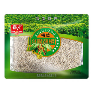 春光海南特产兴隆胡椒粒袋装白胡椒粒芳香辛辣煲汤烧菜烧烤调味料