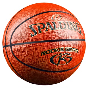 斯伯丁5号儿童篮球PU正品一年级小学生专用幼儿园五号标准76-950Y