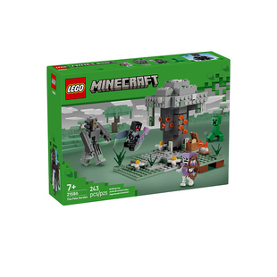 LEGO乐高21586苍白之园益智拼搭积木儿童模型玩具