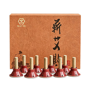 蕲艾艾灸贴60粒李时珍艾柱艾段艾灸贴家用蕲春艾条官方旗舰店正品