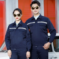 Двойной анти -тибетский синий костюм