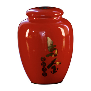 【商务送礼】澜沧古茶乌金茶膏20g礼盒装 古树普洱熟茶茶中黄金