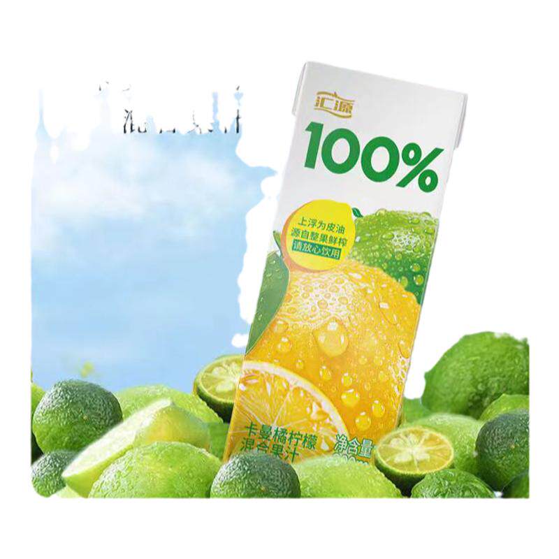 汇源100%阳光柠檬混合果汁200ml