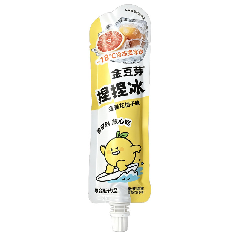 金豆芽捏捏冰饮品袋装金银花柚子味青柠山楂青梅味冷变冰果味饮料