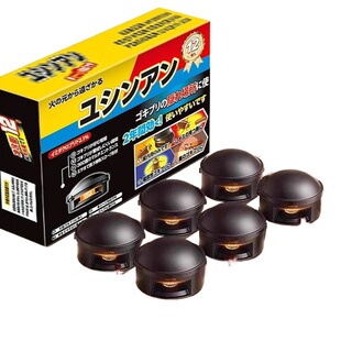 官方正品蟑螂药无毒家用全窝端强效第一名室内孕妇婴儿蟑螂屋杀灭