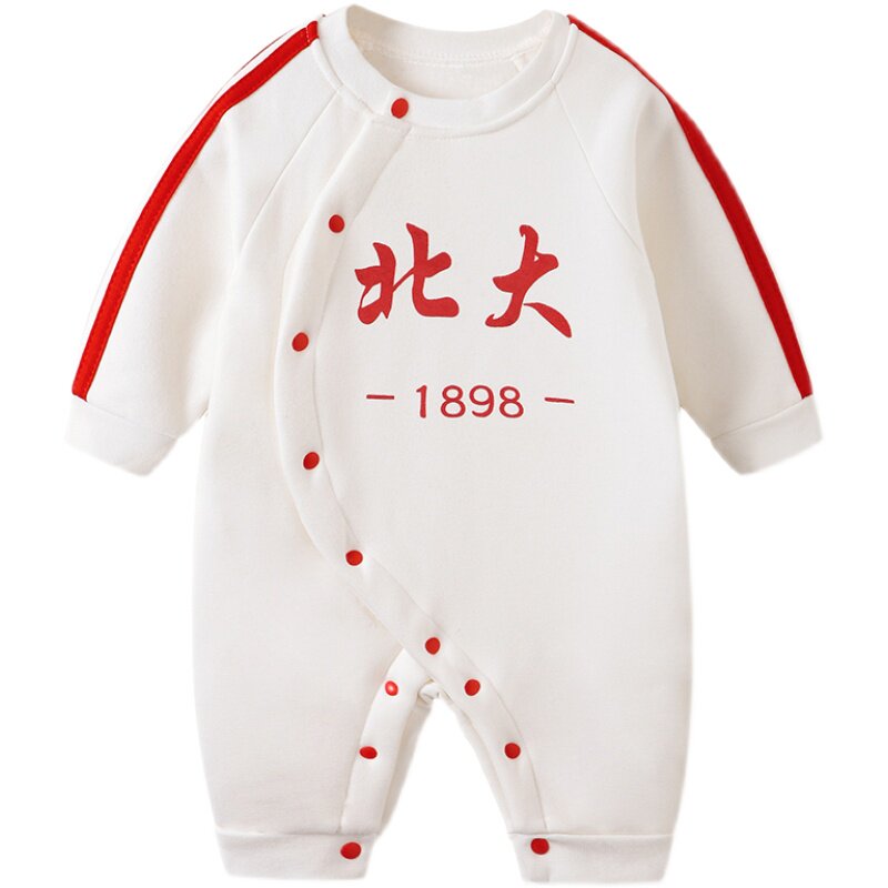 网红婴儿衣服冬装男新生儿百天加绒加厚女百天满月宝宝连体衣秋冬
