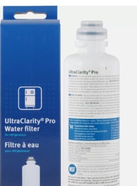 UltraClarity Pro兼容BORPLFTR50冰箱滤芯,冰箱水过滤器厨房通用