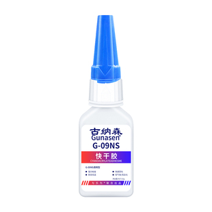 檀木梳胶水粘接塑料直发剪发梳木簪桃木黄牛角谭木匠木梳子乌木金丝楠木梳强力快干断裂修复专用木梳修复胶水