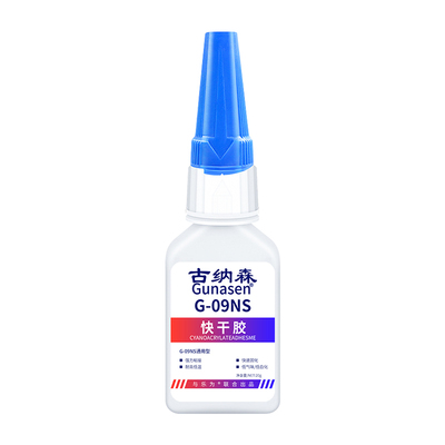 檀木梳胶水粘专用木梳修复胶水