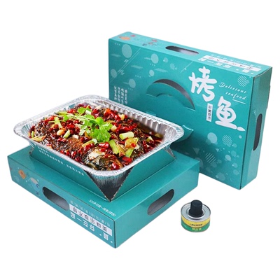 莱沃斯烤鱼打包盒外卖可加热商用