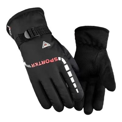 冬季保暖手套男加厚加绒摩托车电动车骑行防寒防风防水滑雪棉手套