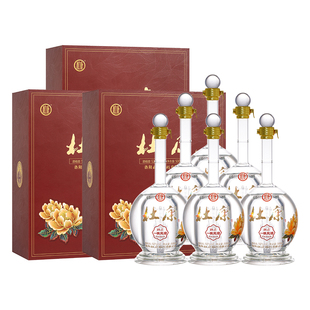 杜康一帆风顺酒礼盒52度500ml*6瓶浓香型纯粮食白酒送领导亲友