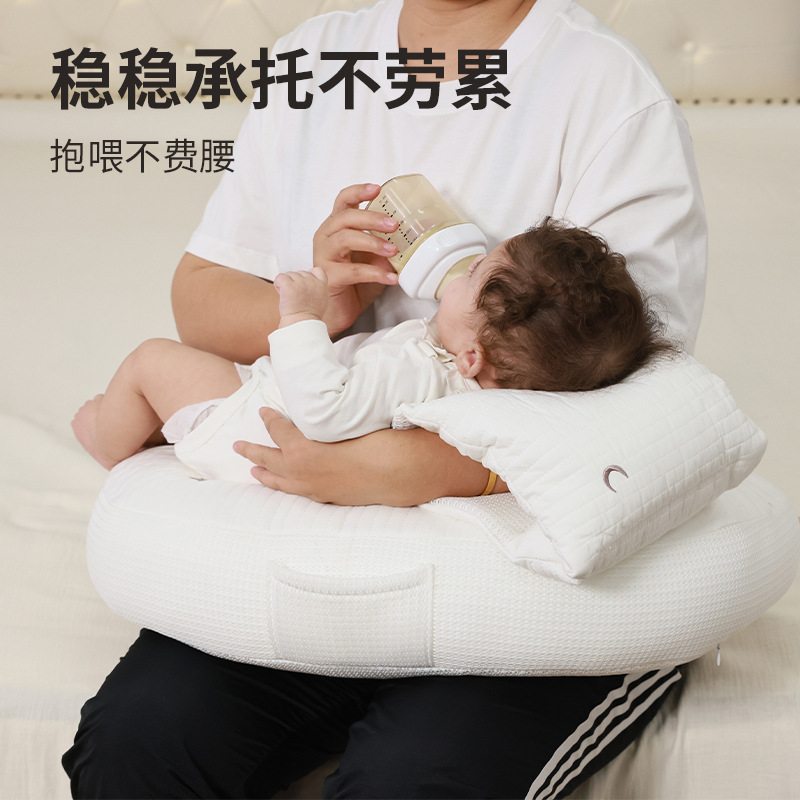 哺乳枕头婴儿喂奶护腰枕芯奶防斜坡解放垫神器二合一吐透气双手