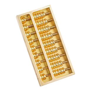 黄铜招财算盘汽车钥匙扣创意生物礼物包包男女招财风水聚财小挂件