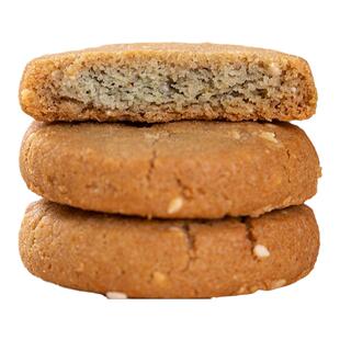 纯素藜麦鲜花桃酥素食桃酥饼纯素鲜花饼云南鲜花酥佛家点心无蛋奶