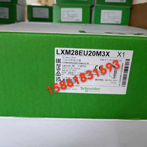 议价施耐德LXM28EU20M3X/EU02M3X/EU04M3X/EU07M3X/EU10M3X/EU15M