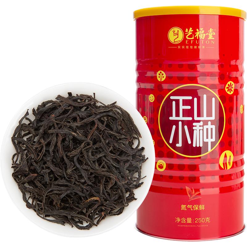 特级浓香型茶叶艺福堂