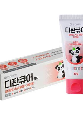 韩国东亚制药Dpancure强效修复膏皮炎过敏瘙痒止痒晒伤蚊虫叮咬膏