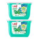 立白浓缩除菌倍净洗衣凝珠104颗