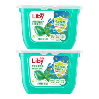 立白浓缩除菌倍净洗衣凝珠104颗券后30.9元包邮