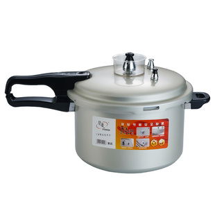 加厚款贤妻压力锅燃气灶电磁灶通用家用安全防爆复底铝合金高压锅