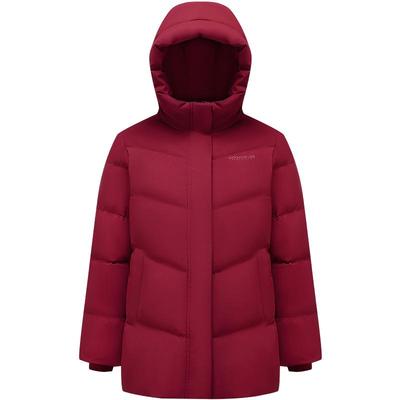 一手长羽绒服波司登休闲连帽