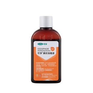 可孚碘伏消毒液医用婴儿喷雾剂泡脚皮肤消毒专用小瓶大瓶装500ml
