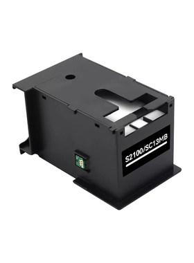 适用爱普生S2100打印机维护箱
